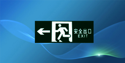 君誠(chéng)企業(yè)管理咨詢有限公司